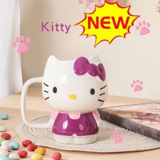 Graby2023 ของแท้ แก้วกาแฟเซรามิค ลายการ์ตูน Hello Kitty น่ารัก สร้างสรรค์ มูลค่าสูง [สุดคุ้ม CP]