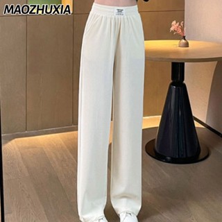 2023 Womens Solid Color Wide Leg Pants Korean High Waist Straight Pants Solid Color Large Size Simple Mopping Pants