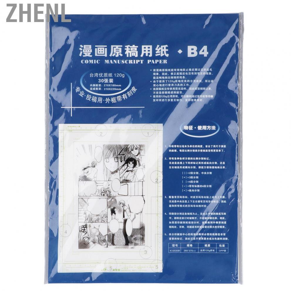 Zhenl กระดาษการ์ตูน B4 กระดาษมังงะ ใช้งานได้หลากหลายพร้อม สเกลวัด สำหรับ
