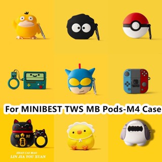 【พร้อมส่ง】เคสหูฟัง แบบนิ่ม ลายสามมิติ สําหรับ MINIBEST M4 MINIBEST TWS MB Pods-M4