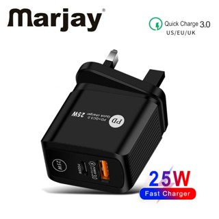 Marjay PD 25W QC3.0 อะแดปเตอร์ชาร์จโทรศัพท์มือถือ Type-c 5A EU US UK ชาร์จเร็ว