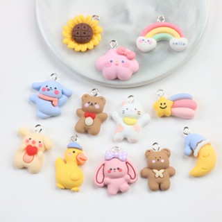 10pcs เครื่องประดับเรซิ่น รูปการ์ตูนแมว กระต่าย เป็ดน้อยน่ารัก สีรุ้ง Diy