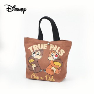 🧸กระเป๋าถือ Disney แท้ 100% ขนาด 21x26x10CM กระเป๋าลิขสิทธฺ์แท้ กระเป๋าดิสนีย์ กระเป๋าถือใบเล็ก พร้อมส่งในไทย