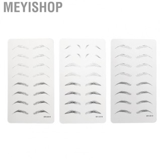 Meyishop Tattoo Supplies  Practice Skin Inkless Wide Eyebrows  Training Sheet for Beginner Tattoo Supplie