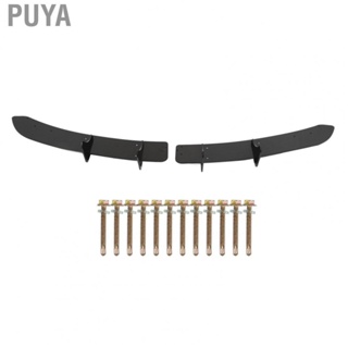 Puya Rear Side Splitters  Rear Bumper Spoiler Simple Installation  Scratch 1 Pair Left Right  for Car Accessories