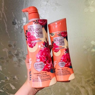 Mistine White Spa Rose lotion plus vitamin E โลชั่นน้ำหอม มิสทีน