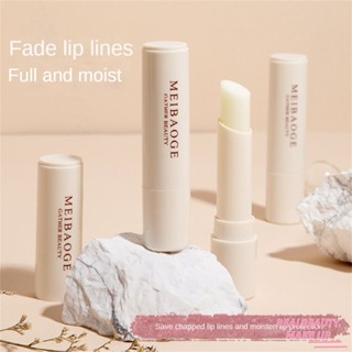 MEIBAOGE Vaseline Lip Balm Moisturizing And Nourishing Lighten Lip Lines Gentle Peeling Cuticle Lip Mask Stick Lip Care [Realbeauty]