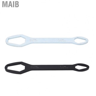 Maib Wrench  Universal Wrench 220mm Totoal Length High Hardness Wide Application Double End 2Pcs  for