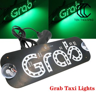 [COD]☸Mjjc หลอดไฟ LED 12V GRAB Taxi UBER LIBER LYFT สําหรับติดป้ายโฆษณา