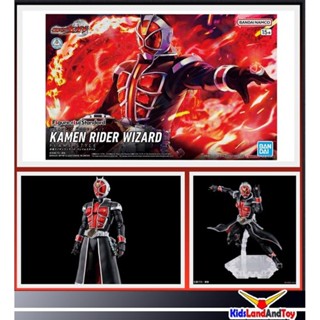 Figure-rise Standard KAMEN RIDER WIZARD FLAME STYLE 4573102653208