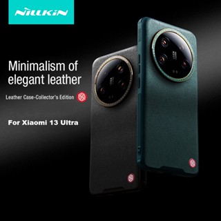 NILLKIN เคสโทรศัพท์มือถือหนัง PU PC TPU กันลื่น หรูหรา สําหรับ Xiaomi 13 Ultra CamShield