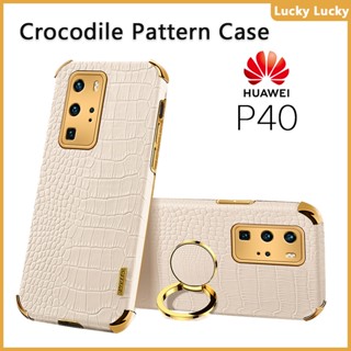 เคส Huawei P40 Pro Plus P50 Pro P30 Pro นุ่ม ลายจระเข้ ที่วางแหวนนิ้ว ฝาครอบ PU กล้องปกป้องเต็มรูปแบบ ชุบทอง บาง ความรู้สึกที่ยอดเยี่ยม ป้องกันลายนิ้วมือ ซับในกระจายความร้อน