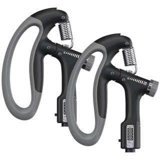 2pcs Home Practical Convenient Gym Stress Relief Adjustable Resistance Injury Prevention Hand Grip Strengthener