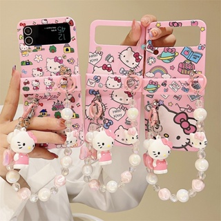 3in1 เคสโทรศัพท์มือถือ PC แข็ง กันกระแทก ลายการ์ตูน Hello Kitty สีชมพู พร้อมจี้โซ่คล้อง สําหรับ Samsung Galaxy Z Flip 4 5G Z Flip 3