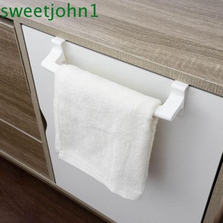 Sweetjohn ราวแขวนผ้าขนหนู แบบบาร์เดี่ยว ไม่ต้องเจาะ ปรับได้