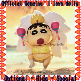 [ของแท้] ตุ๊กตาฟิกเกอร์ Crayon Shinchan Dress Up Series น่ารัก