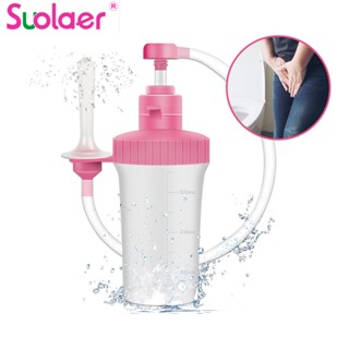 Suolaer ใหม่ เครื่องพ่นสเปรย์ทําความสะอาดส่วนตัว แบบพกพา 350 มล.