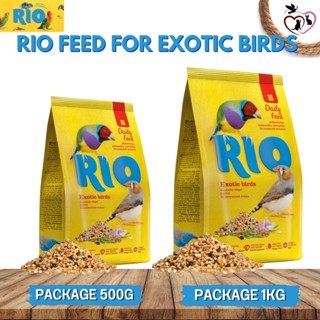 RIO Finches อาหารนกฟินซ์ มีส่วนผสมของธัญพืชนานาชนิด (Package 500G / 1KG)