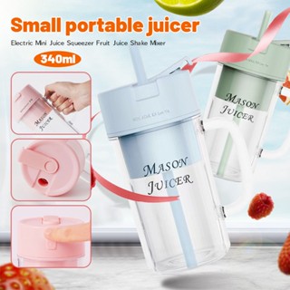 Blender Juicer เครื่องปั่น  Mini เครื่องปั่นน้ำผลไม้ Usb Electric แก้วปั่นผลไม้พกพา