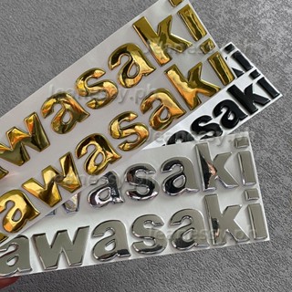 Kawasaki สติกเกอร์โลโก้ ลายสัญลักษณ์ Kawasaki 3D 3 เมตร สําหรับติดตกแต่งรถจักรยานยนต์