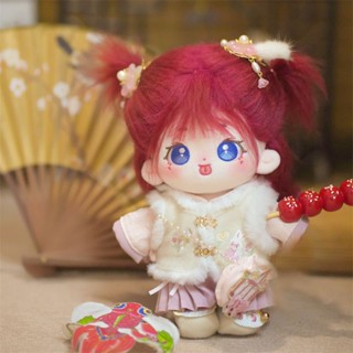 New small red wine no attribute fried wool cotton doll 20cm cute star doll plush holiday gift