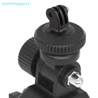 Gentlehappy อะแดปเตอร์เมาท์ขาตั้งกล้อง สําหรับ DJI Action 2 GoPro Hero 10 9 8 7 Insta360 One R X X2