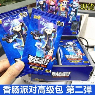 Kayou ไส้กรอกปาร์ตี้ เลขที่. การ์ดของเล่น GP การ์ดอะนิเมะ หลากสี 2 แพ็ค