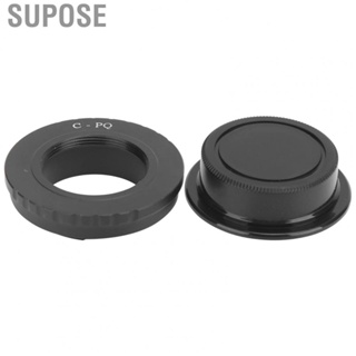 Supose C-PQ Lens Adapter Ring with Back for C Mount Lens to Fit for Pentax Q/Q10/Q7/QS1  Photography Accessories