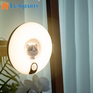 Lumiparty โคมไฟตั้งโต๊ะ Led รูปโดนัท เซนเซอร์จับการเคลื่อนไหว ชาร์จ Usb สําหรับห้องนอนเด็ก