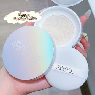 Small red book the same make-up powder control oil concealer do not card powder do not take off makeup waterproof sweat-proof student Dangmi pressed powder