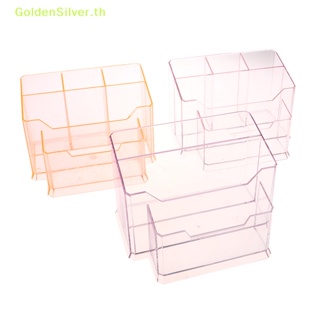 Goldensilver กล่องพลาสติก เก็บเครื่องสําอาง เครื่องประดับ กันฝุ่น สีเงิน