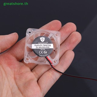 Greatshore พัดลมระบายความร้อน แบริ่งไฮดรอลิก 4010 DC 5v 12v 24v LED 2pin TH