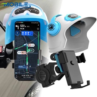 2 In1 ที่วางโทรศัพท์มือถือ GPS ติดหมวกกันน็อค กันฝน กันลื่น สําหรับติดแฮนด์รถจักรยาน