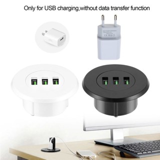 Rr ฮับชาร์จ USB 3 พอร์ต 5 ซม. สําหรับโทรศัพท์มือถือ แท็บเล็ต