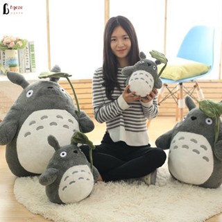 ตุ๊กตานุ่ม รูปการ์ตูนอนิเมะ Totoro น่ารัก สําหรับรถยนต์