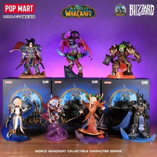 Bao SF POPMART POPMART World of Warcraft Series ฟิกเกอร์แม่มด King Mystery Box ความสูง 13-17 ซม. A2KD