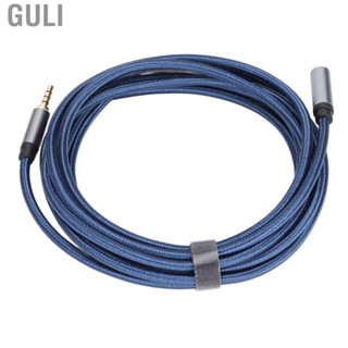 Guli 3.5mm Extension Cable Male To Female Stereo Adapter Cord For