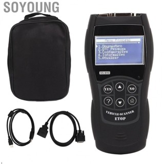 Soyoung Engine Fault Code   Check Engine Light Multilanguage Diagnostic   for Cars