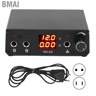 Bmai Digital Tattoo Power Supply  Tattoo Power Supply Black Safe  for Tattoo Salon for Beginner