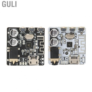 Guli Audio Receiver Board  Stereo Audio Amplifier Module  Stable  for Mobile Phones for DIY for Laptops for Tablets