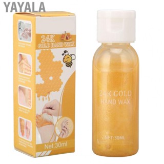 Yayala Hand Wax  30ml Tear Hand  Wax Nourishing for Hands Care for Female