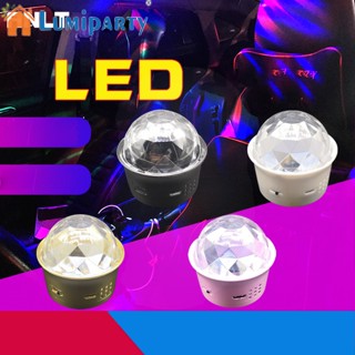 Lumiparty โคมไฟดิสโก้ LED RGB DJ ชาร์จ USB ขนาดเล็ก สําหรับเวที ปาร์ตี้