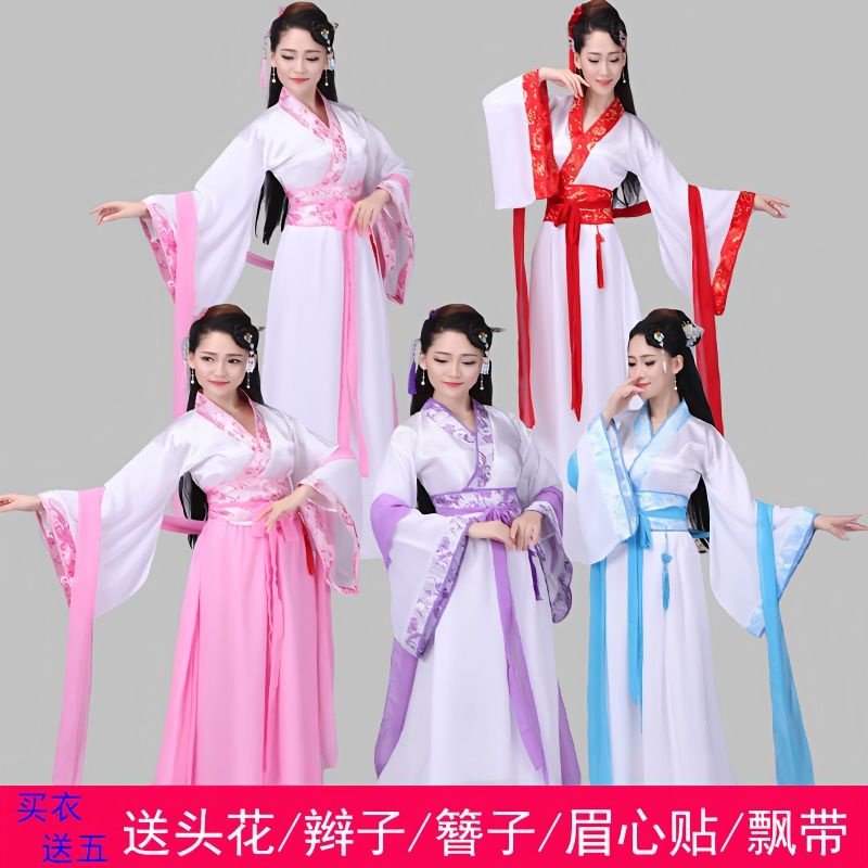 (Hang Nga) ชุดฮั่นฝูโบราณน่ารักสําหรับผู้หญิง/ Hang Nga Sister Hang ชุดคอสเพลย์สําหรับเทศกาลไหว้พระจ