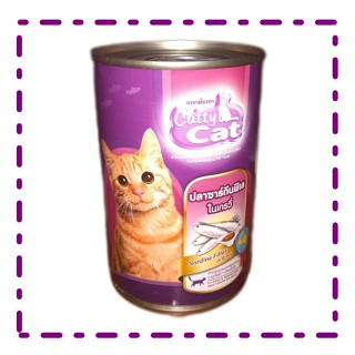 Catty Cat อาหารแมว รส ปลาซาร์ดีนฟิเลในเกรวี่ 400 กรัม/กระป๋อง CF43