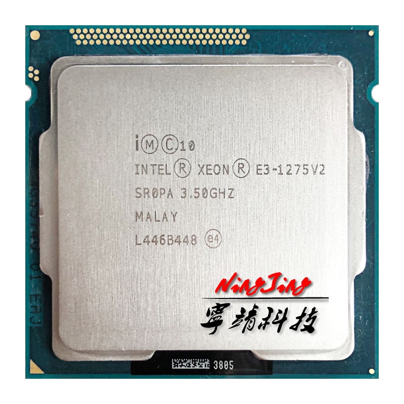 หน่วยประมวลผล CPU Intel Xeon E3-1275V2 E3 1275 V2 3.5 GHz 8M 77W LGA 1155 R5TX