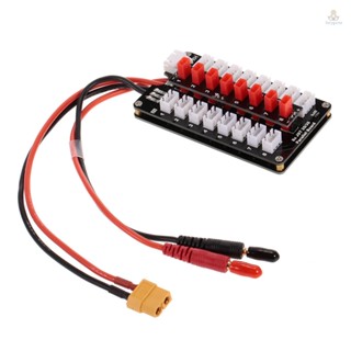 (fygath)G.T.POWER 8x JST Plug 2S/3S Lipo บอร์ดชาร์จแบตเตอรี่ สําหรับเครื่องชาร์จสมดุล