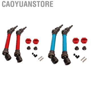 Caoyuanstore RC Joint Drive Shaft RC Drive Shaft Large Angle Rustproof Easy Installation Strong Bearing with Combiner for