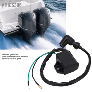 Aries306 คอยล์จุดระเบิดนอกเรือ 6H2 85570 00 ทนความชื้นกันกระแทกเหมาะสำหรับ 55HP 60HP 70H 75HP 90HP 2 จังหวะ