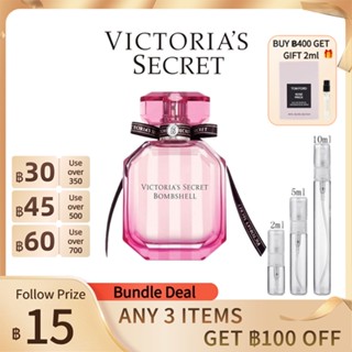 [🎀100%สปอตของแท้ ✅จัดส่งที่รวดเร็ว]  Victoria Secret BombShell EDP น้ำหอมแบรนด์แท้ 100% 2ml/5ml/10ml