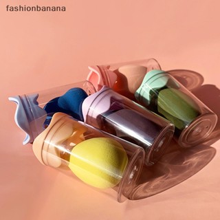 [fashionbanana] ใหม่ พร้อมส่ง กล่องเก็บฟองน้ําแต่งหน้า อุปกรณ์เสริม สําหรับรองพื้น